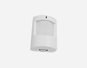 Linkinteractive motion detector